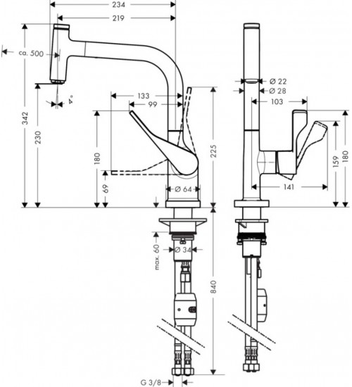 Hansgrohe/汉斯格雅厨房抽拉龙头 雅生 39861000